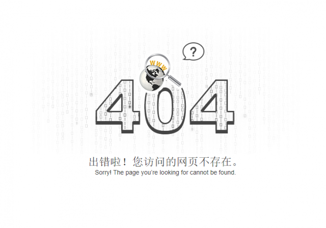 404