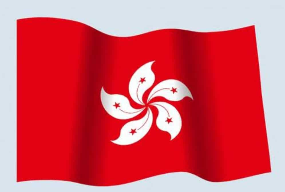 Hong Kong Executes First Tokenized Court Order, Freezing .66M in Stablecoins Hong Kong Executes First Tokenized Court Order, Freezing .66M in Stablecoins