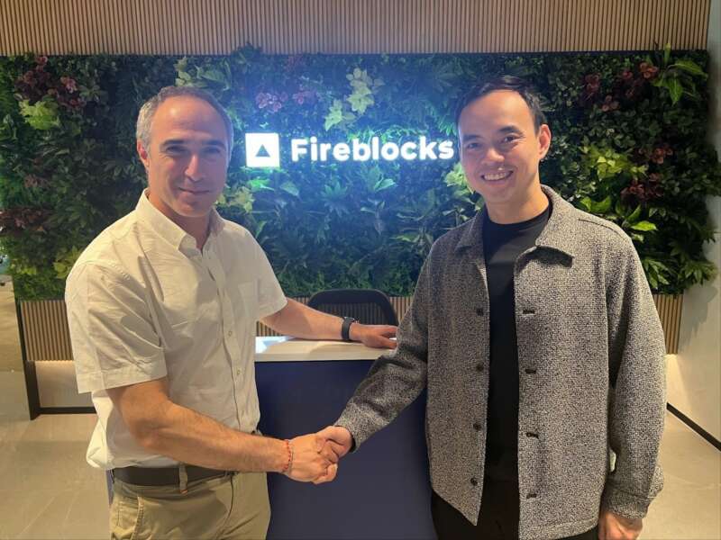 Singapore Gulf Bank Selects Fireblocks for Digital Asset Platform